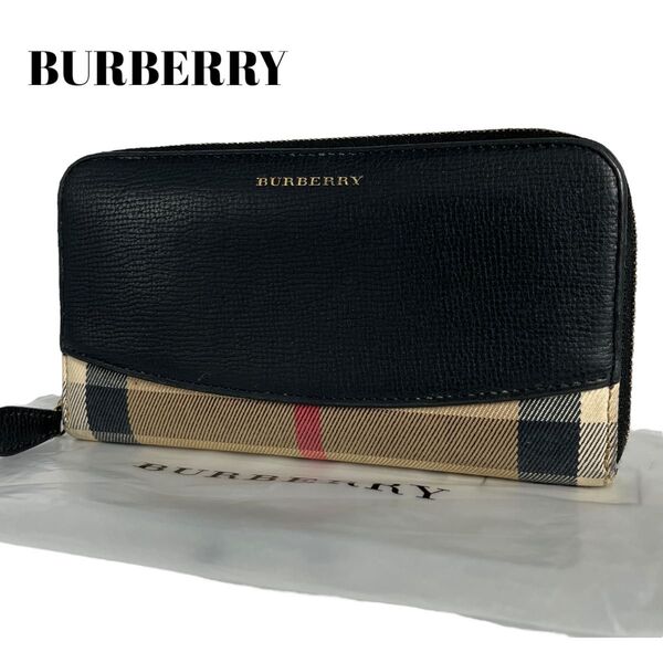 【極美】BURBERRY バーバリー 長財布 コインケース カードケース ラウンドファスナー レザー ハウスチェック 刻印 紺