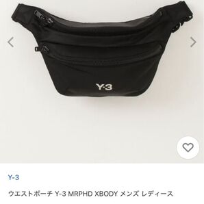 Y-3 MRPHD XBODY