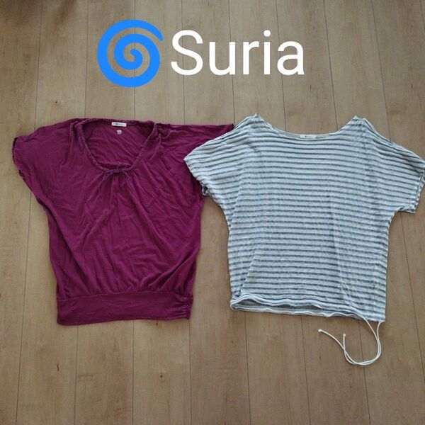 Suria スリア ヨガウェア ヨガTシャツ