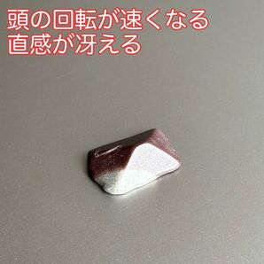 頭の回転が速くなる 直感が冴える お守り 開運 霊石 パワーストーン