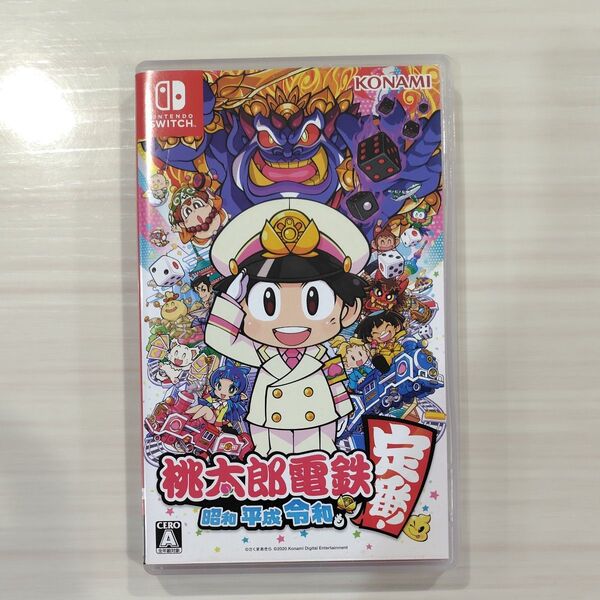 【Switch】 桃太郎電鉄 ~昭和 平成 令和も定番!~