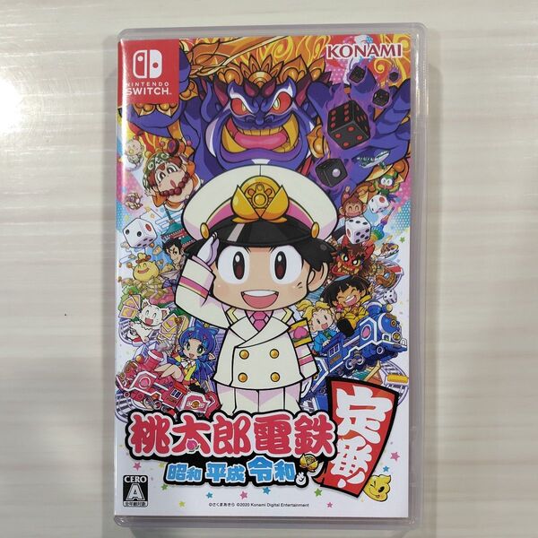 【Switch】 桃太郎電鉄 ~昭和 平成 令和も定番!~