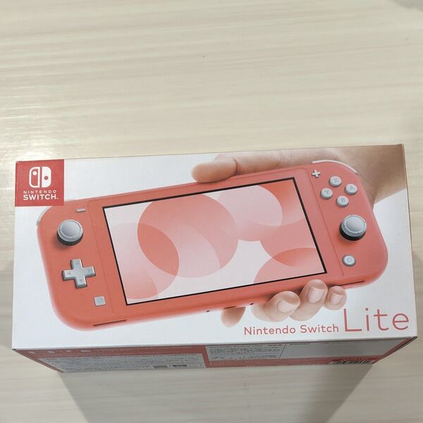 Nintendo Switch Lite コーラル