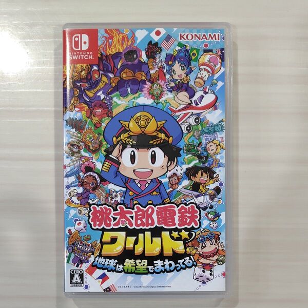【Switch】 桃太郎電鉄ワールド ~地球は希望でまわってる! ~