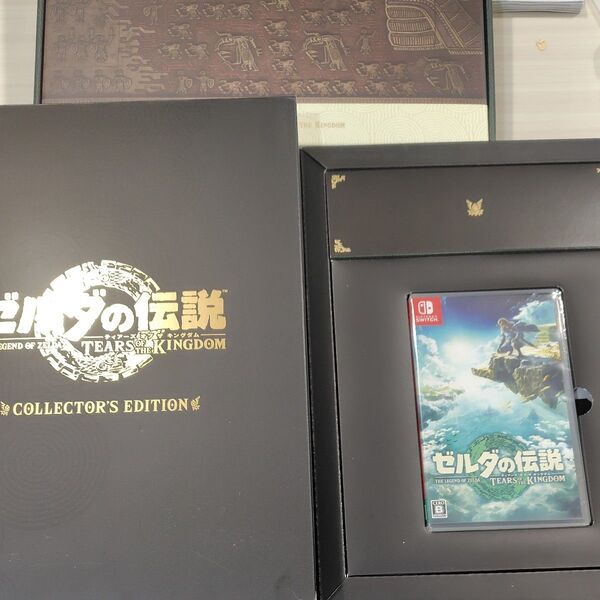 ゼルダの伝説 Tears of the Kingdom Collectors Edition