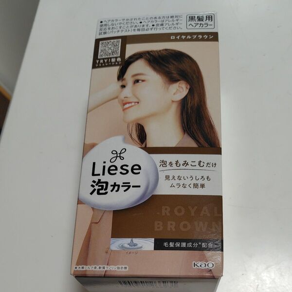リーゼ 泡カラー ロイヤルブラウン(医薬部外品)