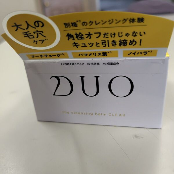 DUO デュオ クレンジングバーム クリア