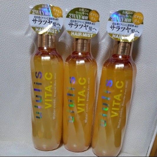 ululis ウルリス ビタシー ウォーターコンク ブースター ヘアミスト (アールグレイオレンジティー) 255ml