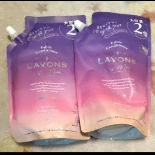ラボン TO THE MOON トワイライトマジックの香り 柔軟剤 詰替用 860ml