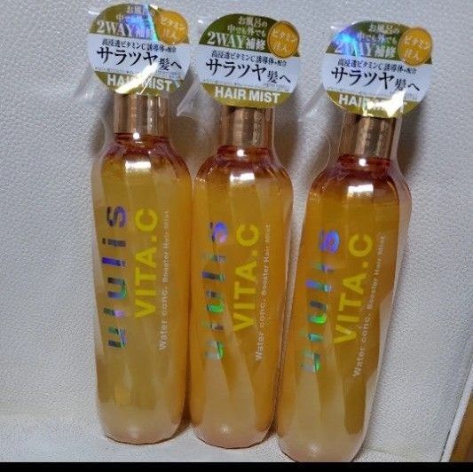 ululis ウルリス ビタシー ウォーターコンク ブースター ヘアミスト (アールグレイオレンジティー) 255ml