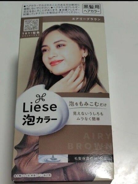リーゼ 泡カラー エアリーブラウン(医薬部外品)