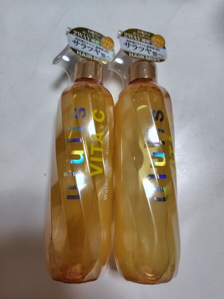 ululis ウルリス ビタシー ウォーターコンク ブースター ヘアミスト (アールグレイオレンジティー) 255ml