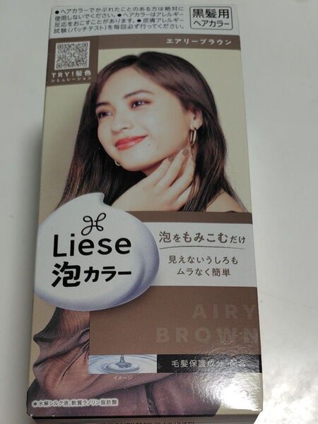 リーゼ 泡カラー エアリーブラウン(医薬部外品)