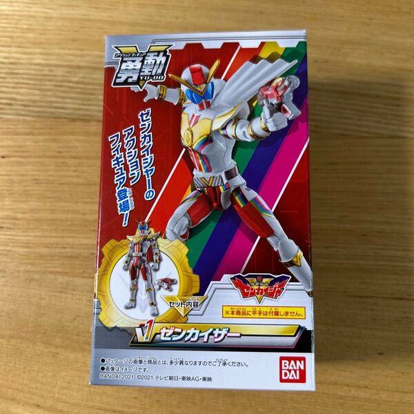 勇動 YU-DO ゼンカイジャー 1 ゼンカイザー フィギュア BANDAI