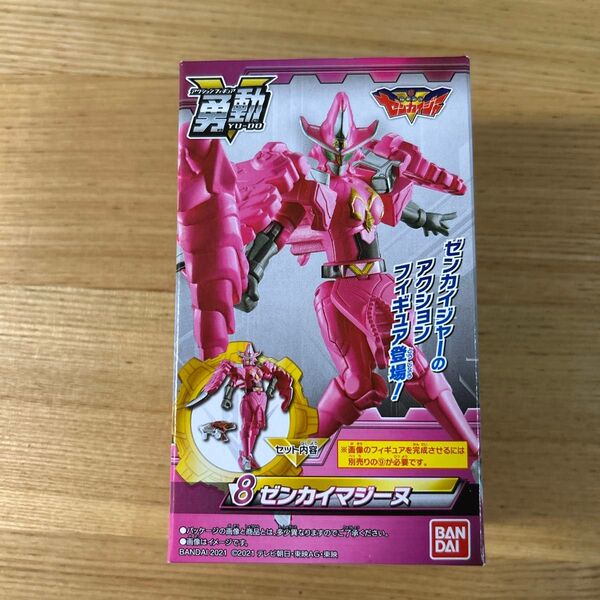 勇動 ゼンカイジャー 8 ゼンカイマジーヌ フィギュア BANDAI