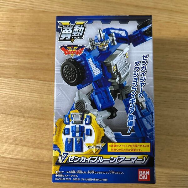 勇動 ゼンカイジャー 7 ゼンカイブルーン(アーマー) BANDAI