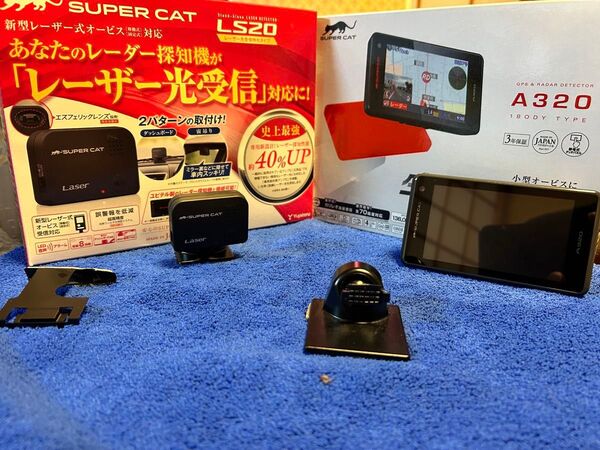 ユピテル レーダー探知機 A320とLS20、OBD12-Mのセット データ更新済み