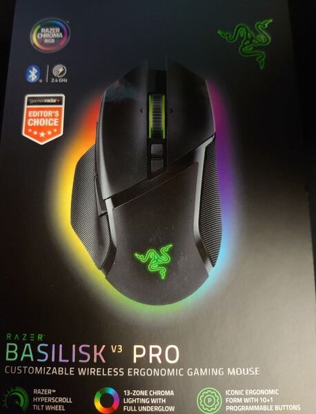 Razer Basilisk V3 Pro ブラック
