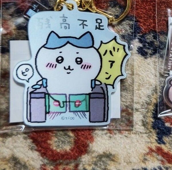 ちいかわ 東京みやげ レンチキュラー アクリルキーホルダー ハチワレ 残高不足 新品