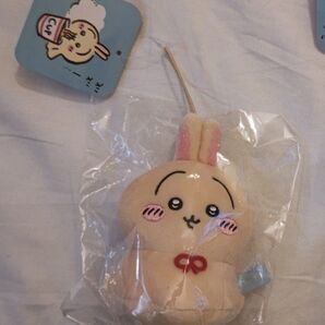 ちいかわ ウラヤハボウズ マスコット うさぎ 新品