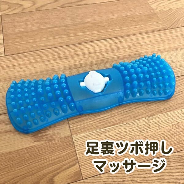 健康足踏み 足ツボマット 青竹踏み ローラー付 フットマッサージ コリほぐし ツボ押しグッズ
