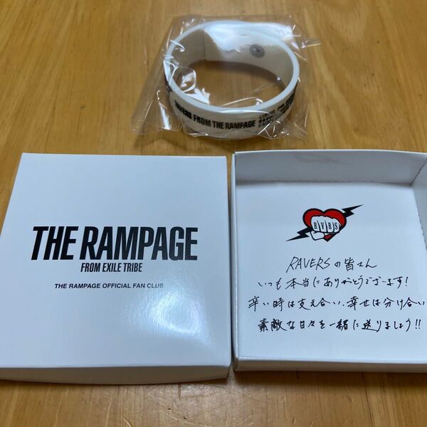 入会特典 ラバーバンド THE RAMPAGE FROM EXILE TRIBE
