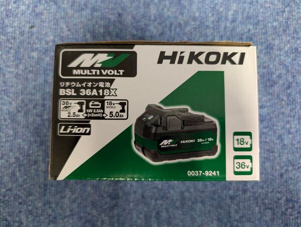 未使用 未開封 BSL36A18X HIKOKI純正 18V/36V リチウムイオンバッテリー マルチボルト