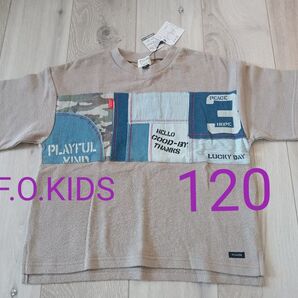 新品 F.O.KIDS エフオーキッズ 120 半袖 Tシャツ ライトグレー デニム柄