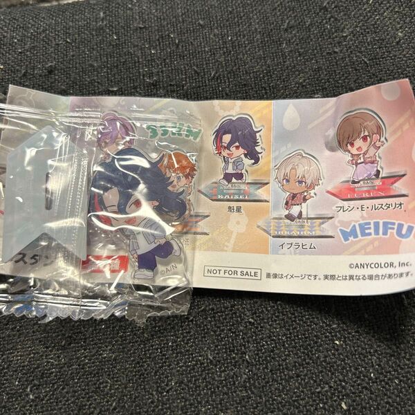 くら寿司 にじさんじ アクリルスタンド 魁星