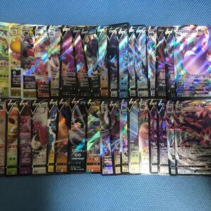 ポケモンカード RR&RRRまとめ売り
