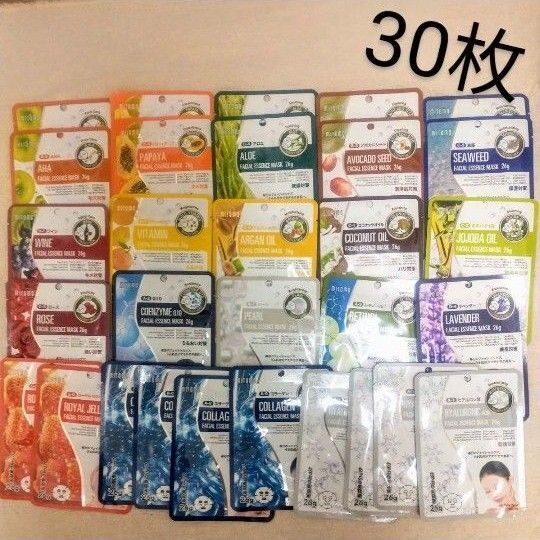 18種類30枚セット MITOMO 美友 フェイスパック シートマスク シートパック 個別包装 個包装