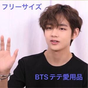 BTS V テテ着用品 半袖Tシャツ フリーサイズ 黒
