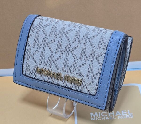 新品マイケルコースJET SET TRAVEL トライフォールド ジップウォレット エクストラスモール