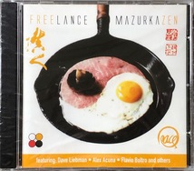 (FN1H)★ジャズロック未開封/フリーランス/Freelance/Mazurkazen feat.Dave Liebman,Alex Acuna,Flabio Boltro/Marco Chimino☆_画像1