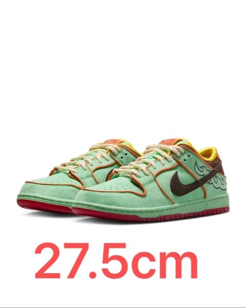 Nike SB Dunk Low Pro "Tourmaline"ナイキ SB ダンク ロー プロ "トルマリン"
