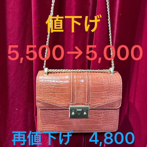 Charles &Keith チェーンショルダーバッグ