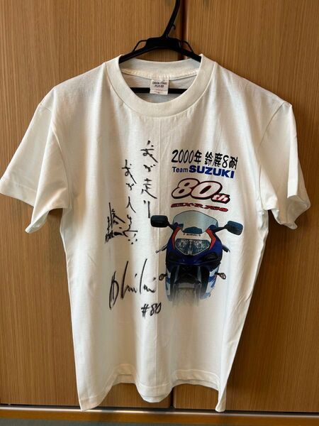 チームスズキ 鈴鹿8耐 GSX-R750 80周年 Tシャツ サイン入り 半袖