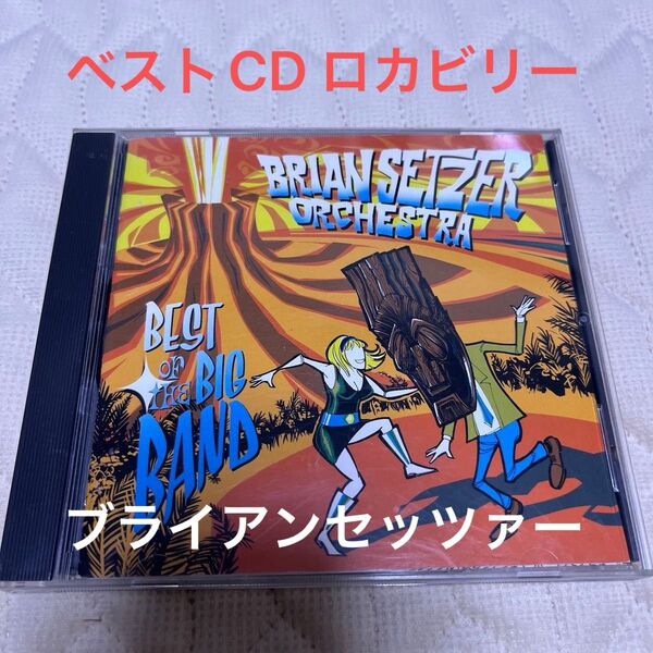 国内盤 ブライアンセッツァー ベストアルバム CD BRIAN SETZER ベスト オブ ザ ビッグ バンド ストレイキャッツ