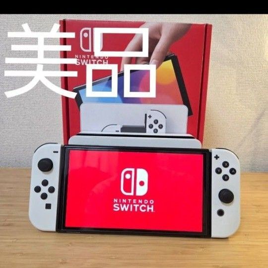 スイッチ 有機ELモデル