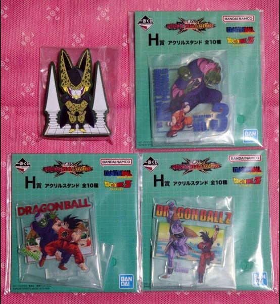 一番くじ ドラゴンボールvsオムニバスCROSS アクリルスタンド ラバー