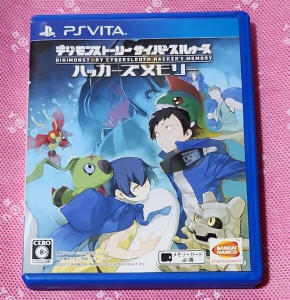 PSVITA デジモンストーリー サイバースルゥース ハッカーズメモリー