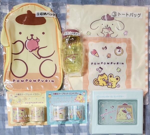 サンリオ 当たりくじ ポムポムプリン ②