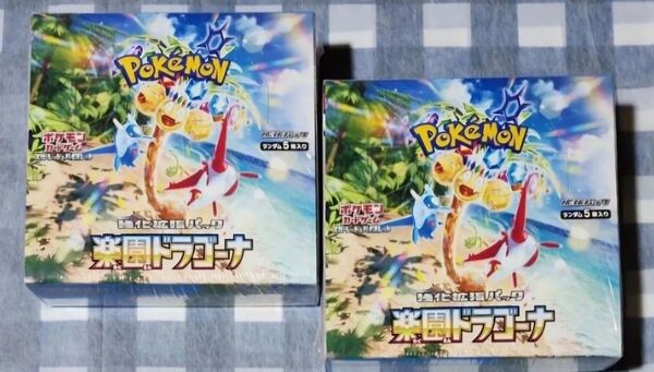 ポケモンカードゲーム 楽園ドラゴーナ シュリンク付き 未開封 2BOX