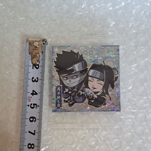 ナルト NARUTO ウエハースシール 再不斬 白