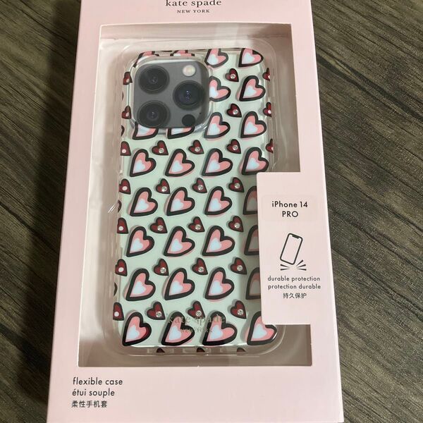 【1点セール】 新品 最終価格 ケイトスペード iPhone14pro ハート