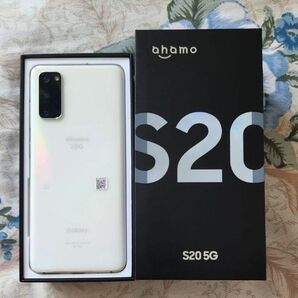 ☆美品☆Samsung Galaxy S20 5G (ドコモ) SC-51A 国内版 クラウドホワイト SIMフリー /128GB