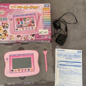 できたがいっぱい ディズニードリームトイパット