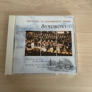LISTENING TO MASTERPIECE SERIES SYMPHONY(1) CD