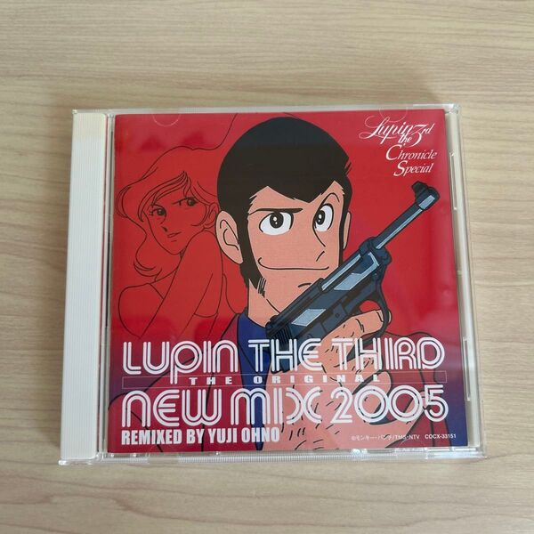 ルパン三世 the Chronicle Special NEW MIX 2005