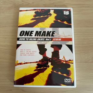 ONE MAKE HOW TO INLINE-SKATE Vol.1 初級編 DVD